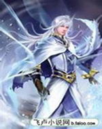 异界纵横之斗破苍穹