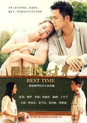 被时光掩埋的秘密